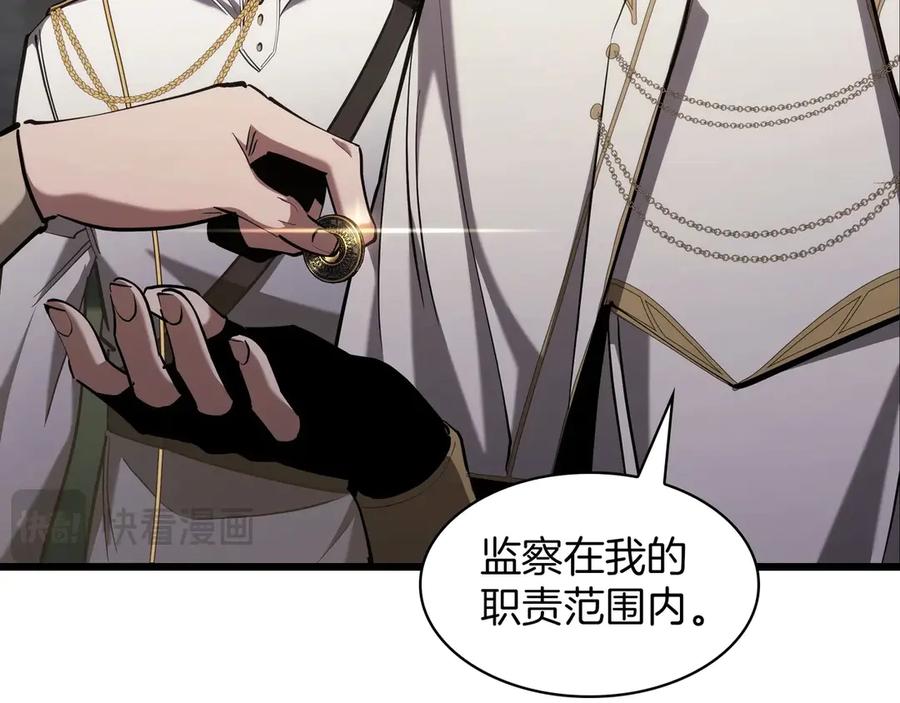 第287页