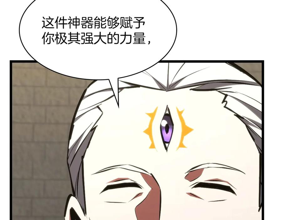 第289页