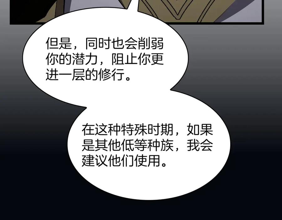 第291页