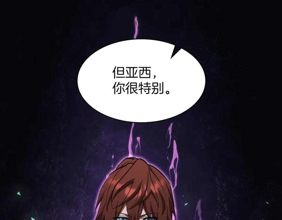 第293页
