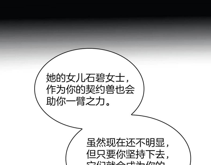 第298页