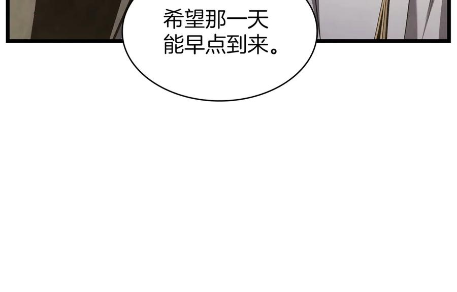第301页