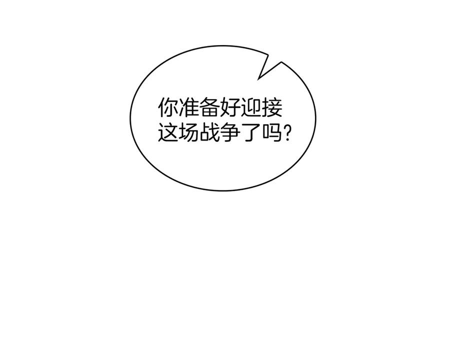 第307页