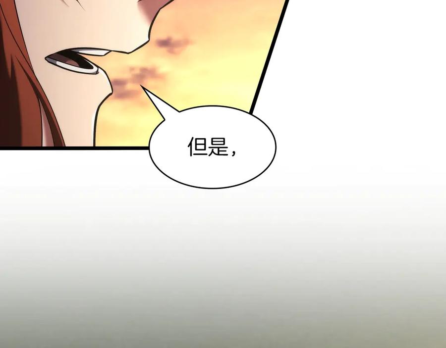 第311页