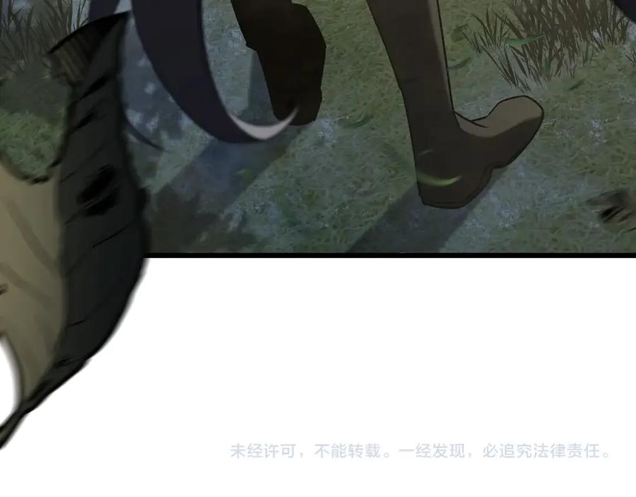 第319页