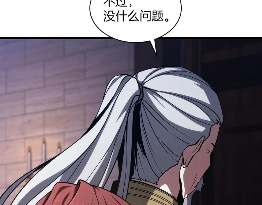第206页