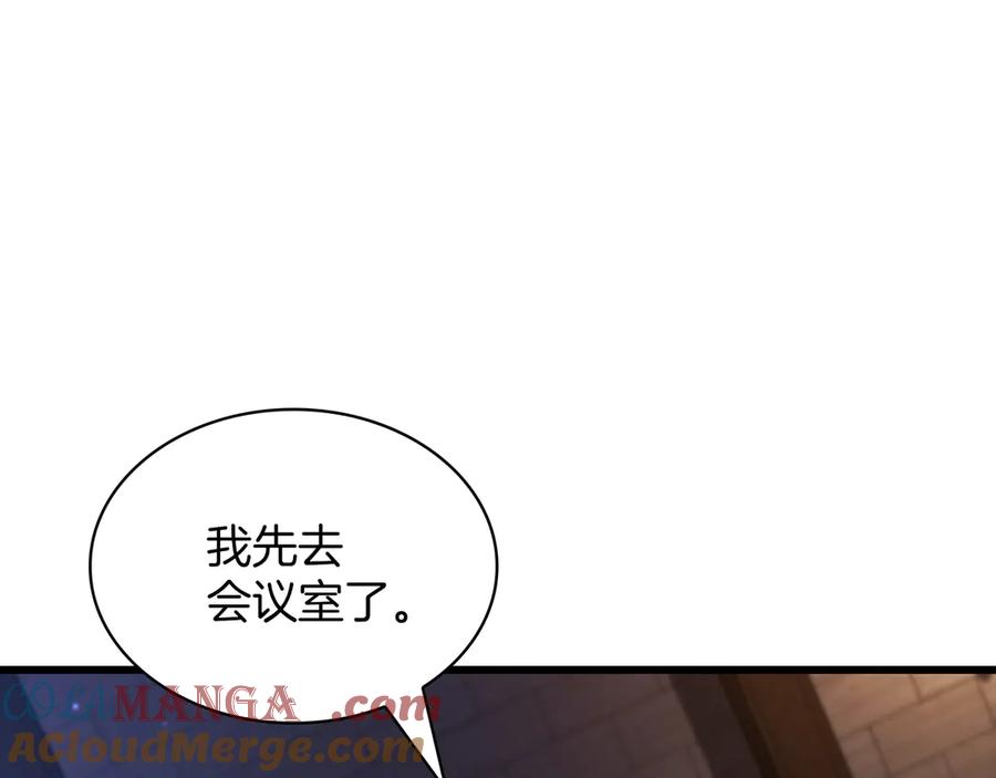 第209页
