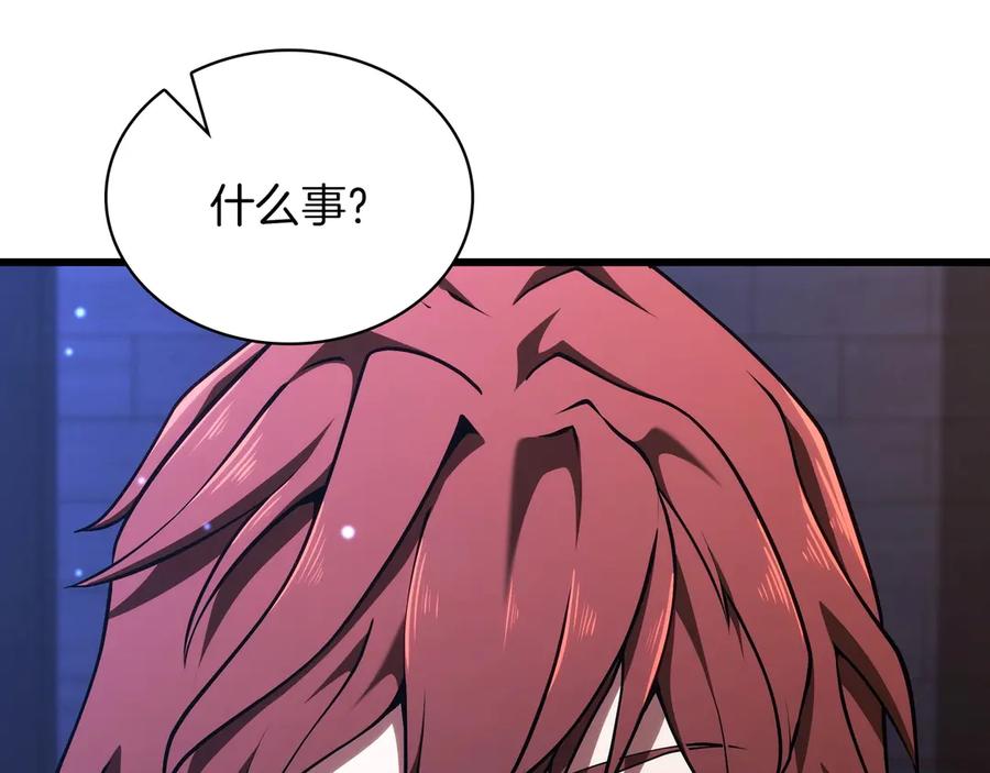 第222页