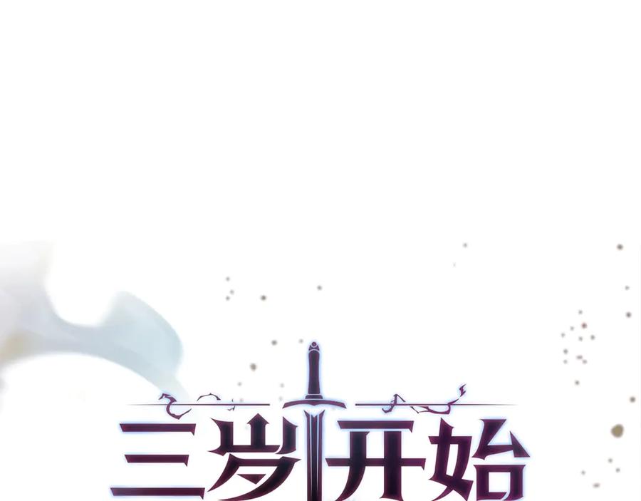 第226页