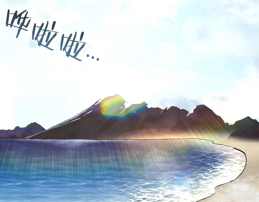 第231页