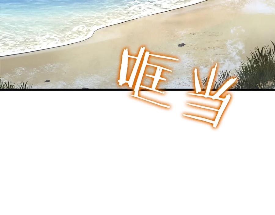 第232页