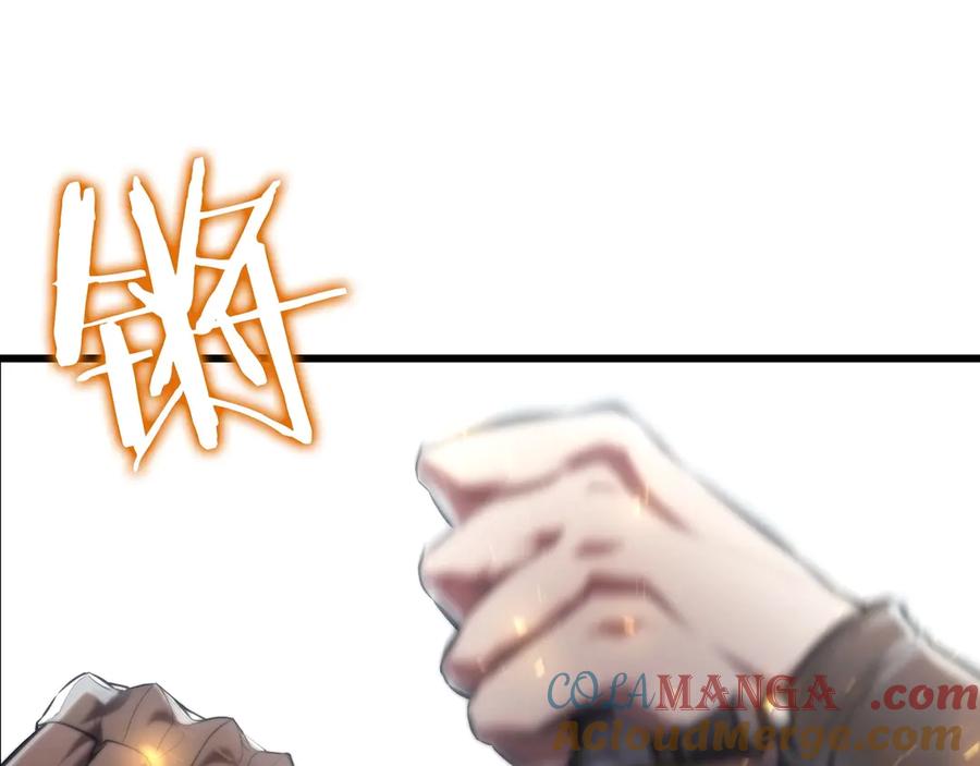 第233页