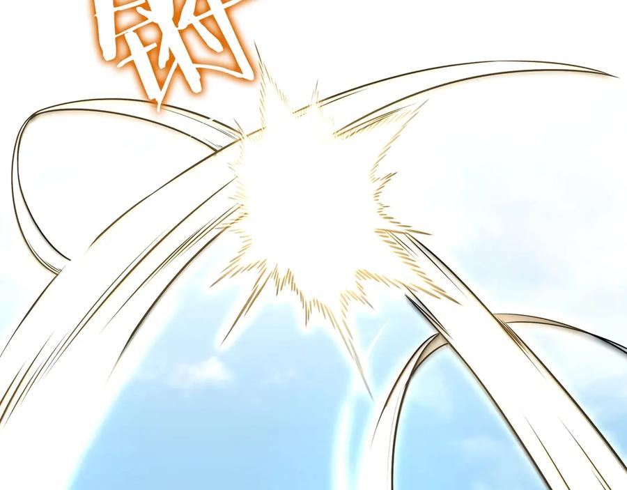 第236页