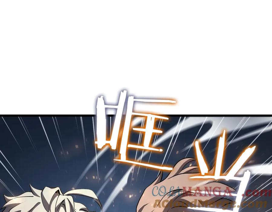 第241页