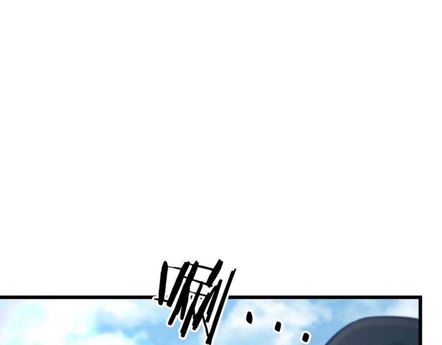 第260页