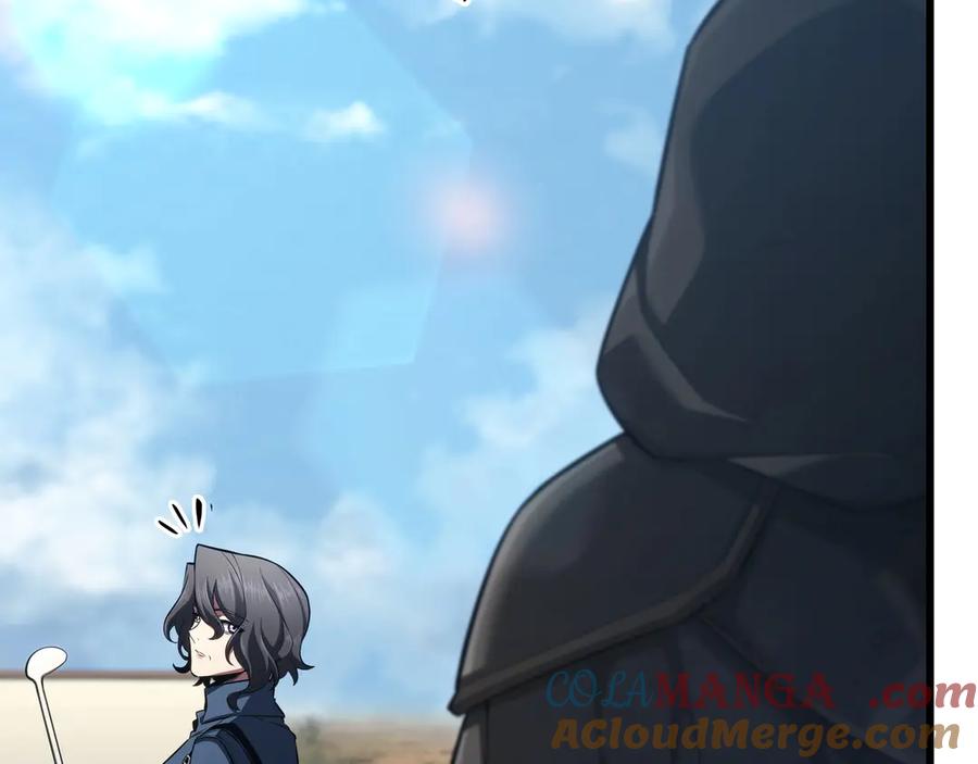第261页