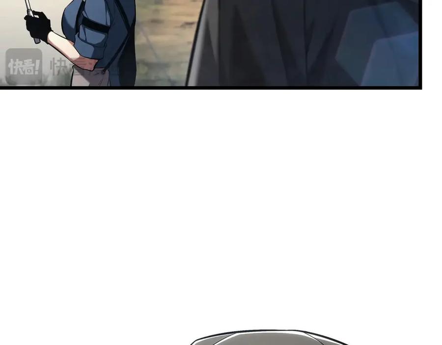 第262页