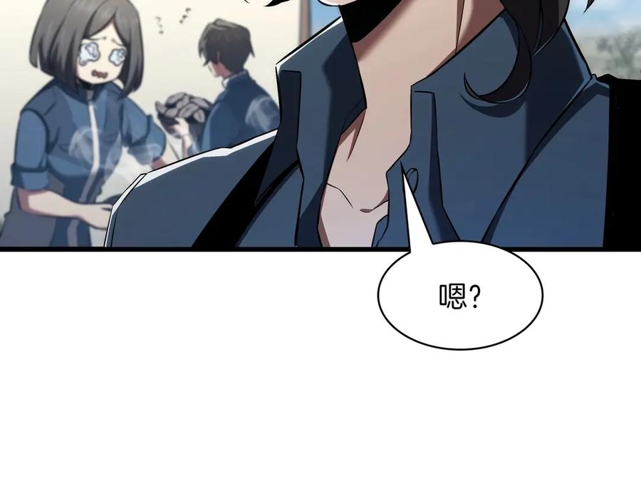 第264页