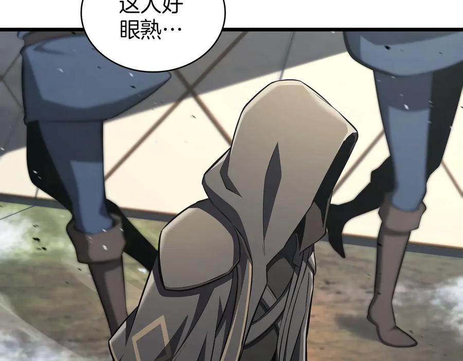 第266页