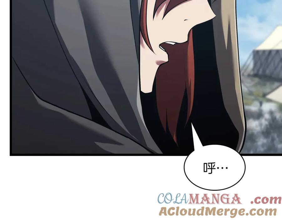 第269页