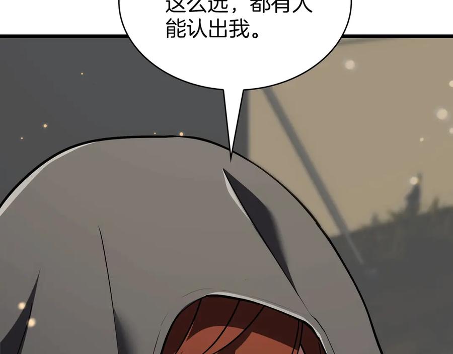 第271页