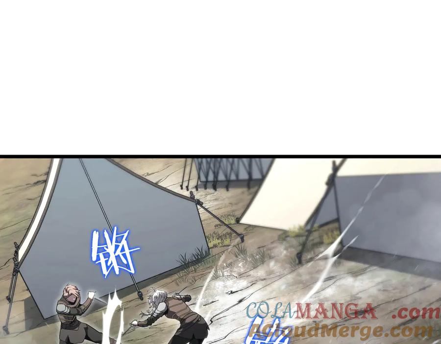 第277页