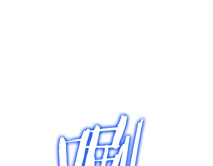 第280页