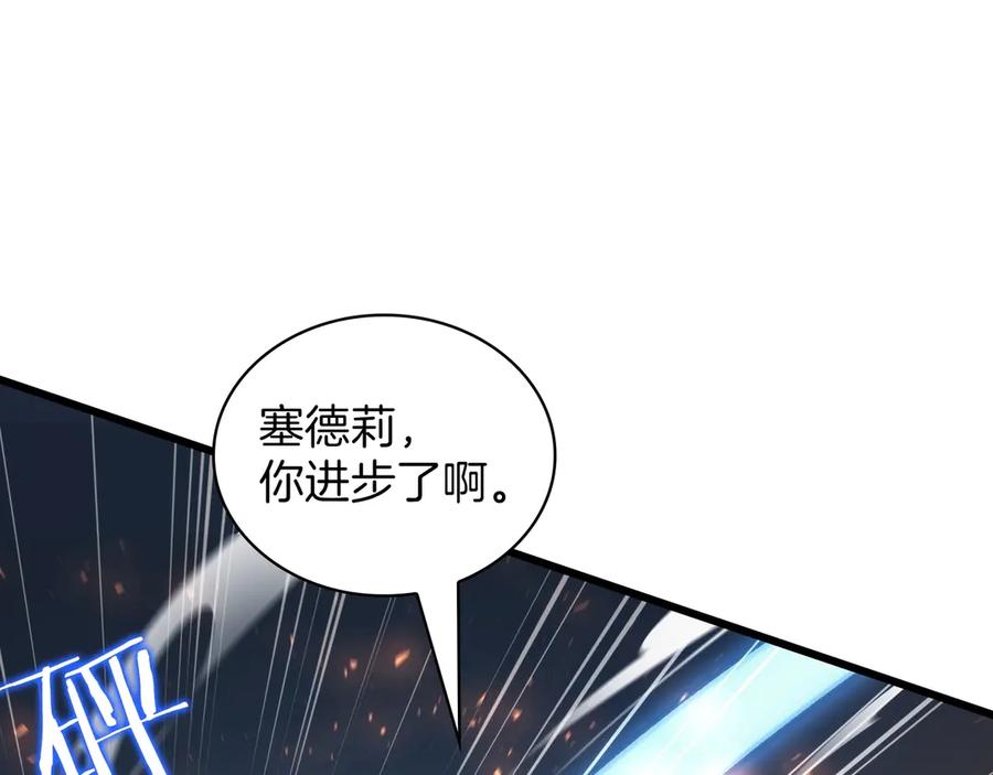 第284页
