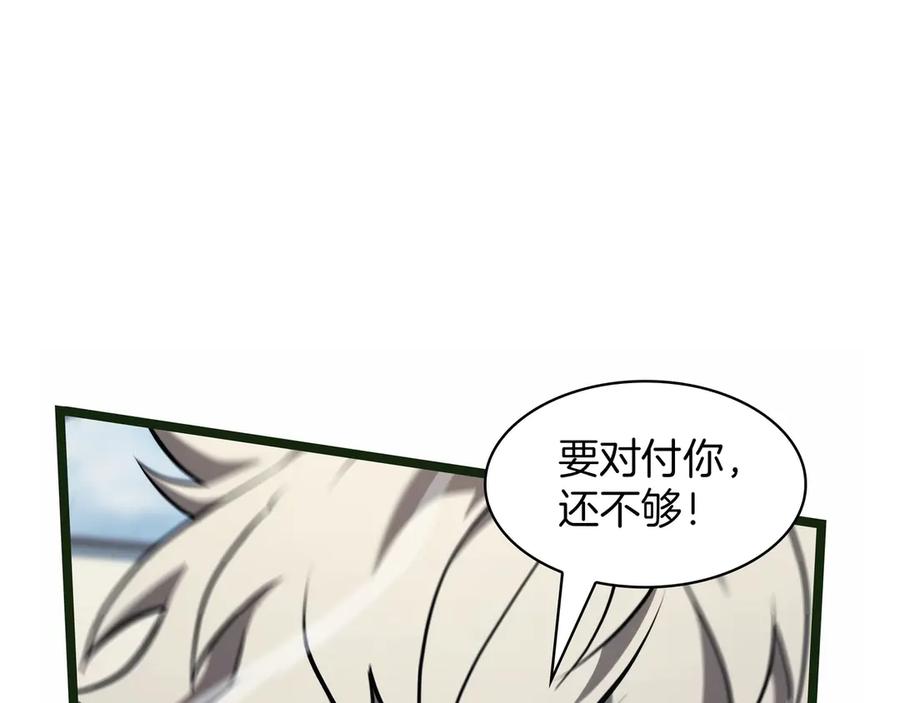 第287页