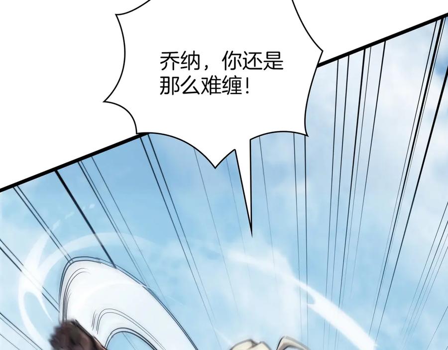 第290页