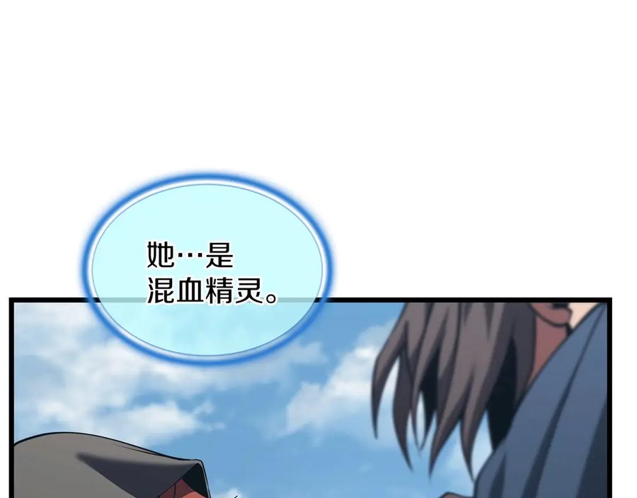 第298页