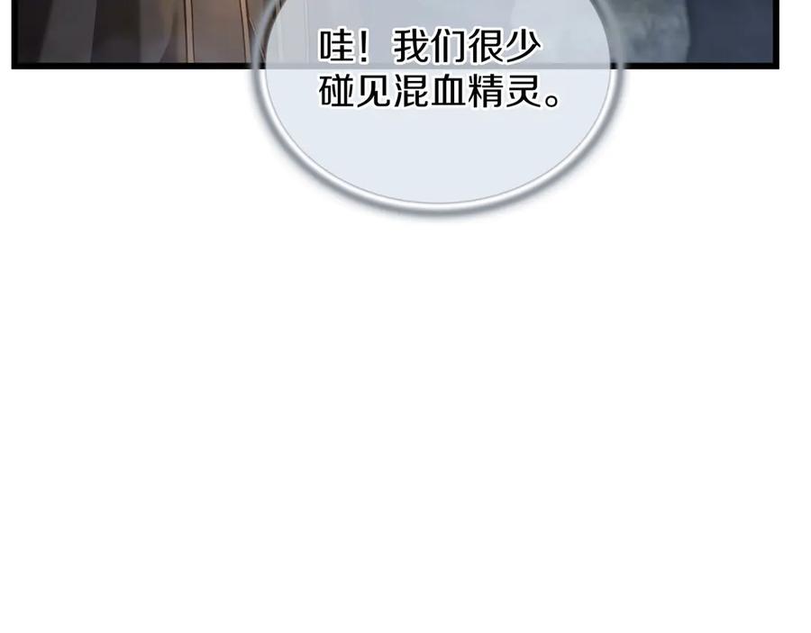 第300页