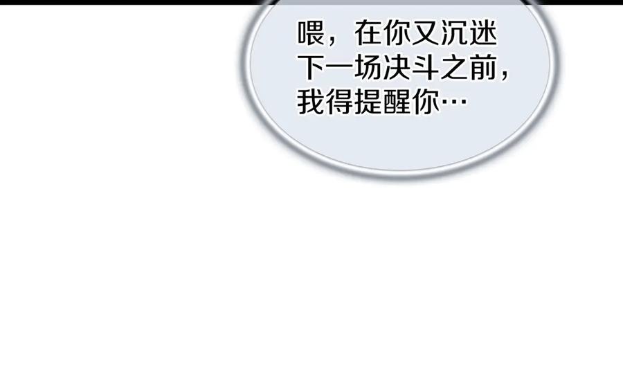 第303页