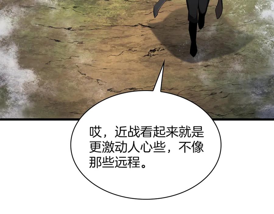 第306页
