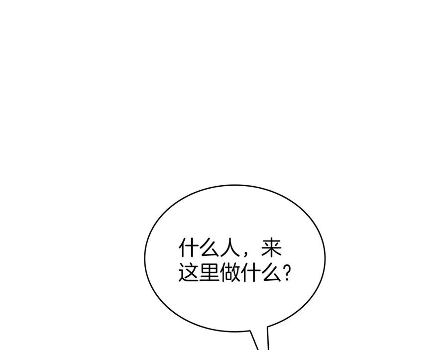 第311页