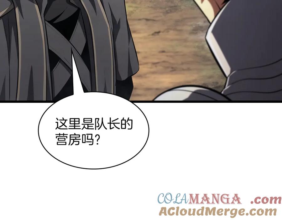 第313页