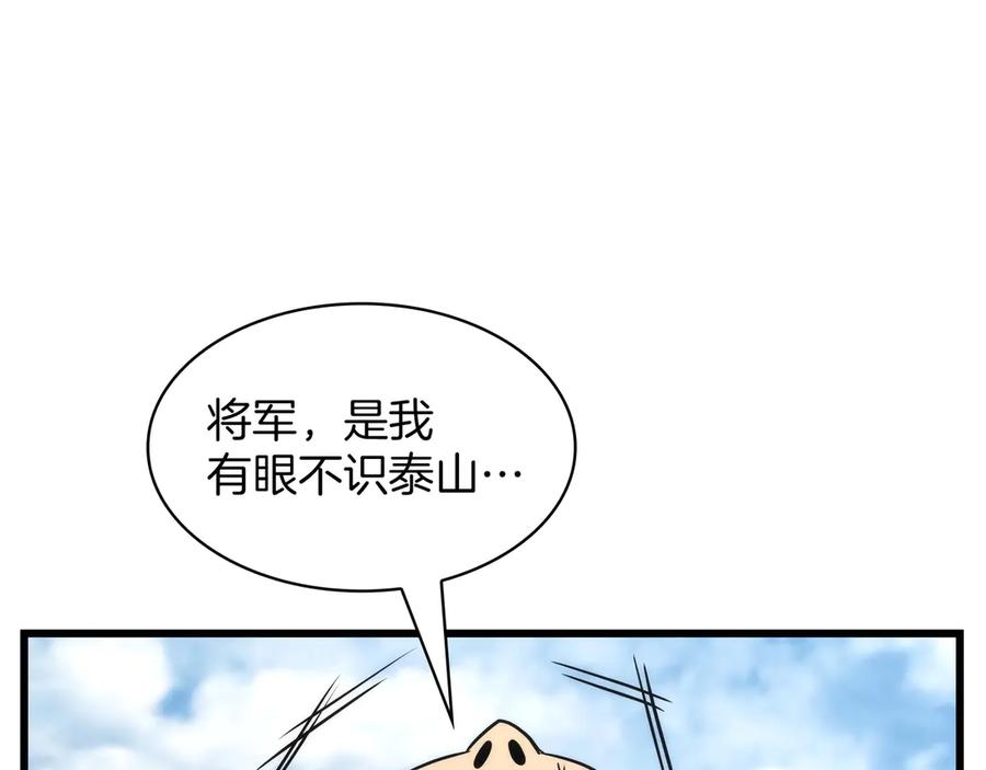 第324页