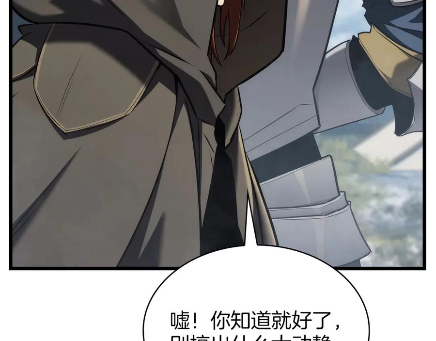 第326页