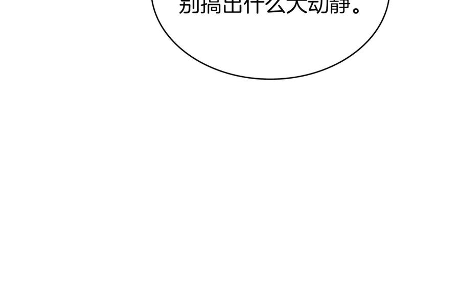 第327页
