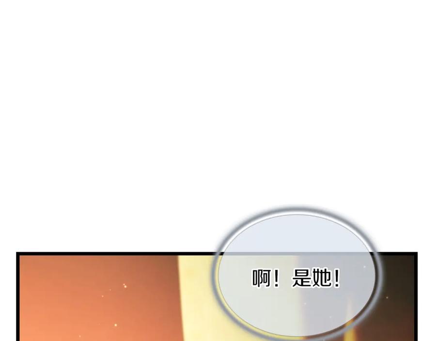 第331页