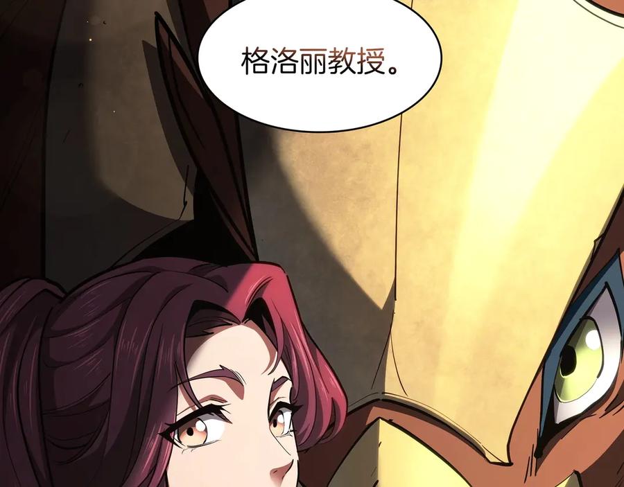 第335页