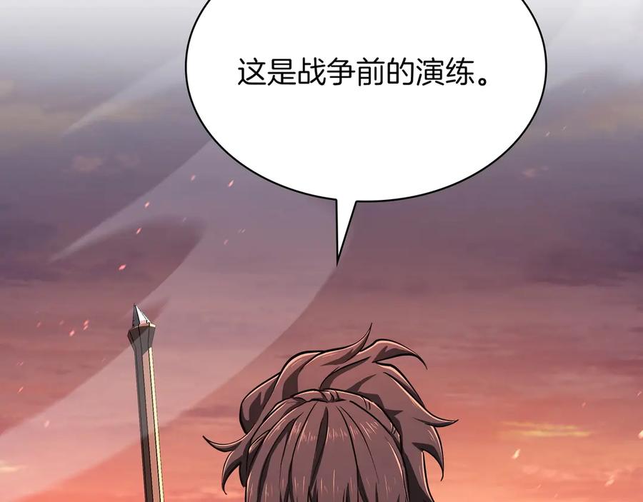 第194页