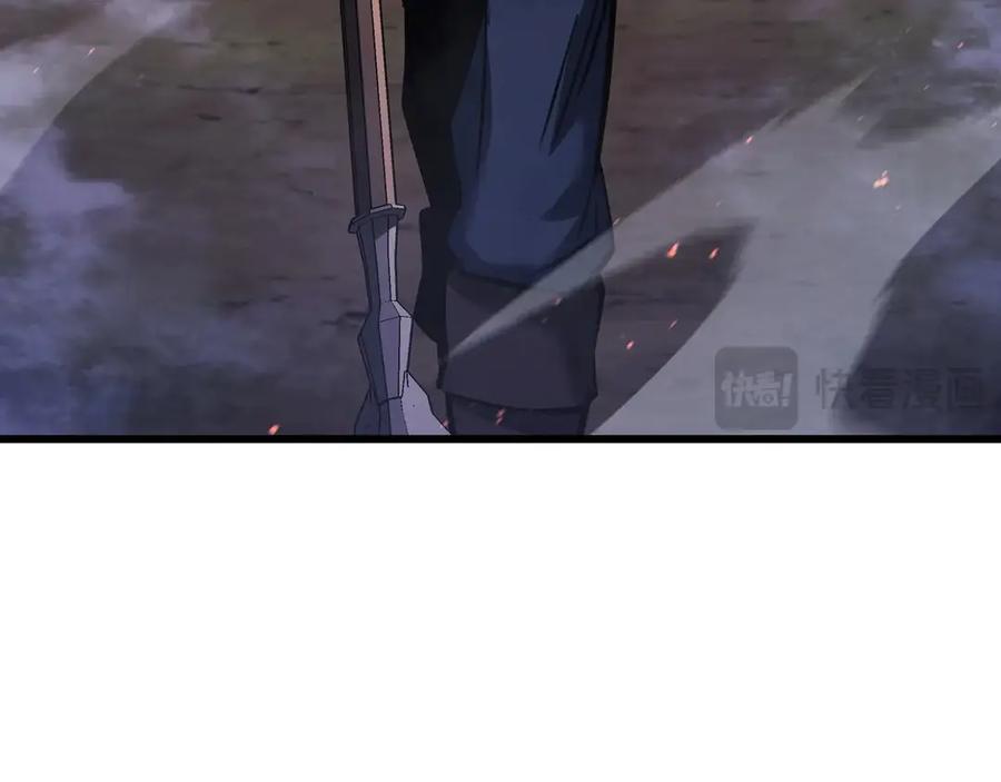第197页