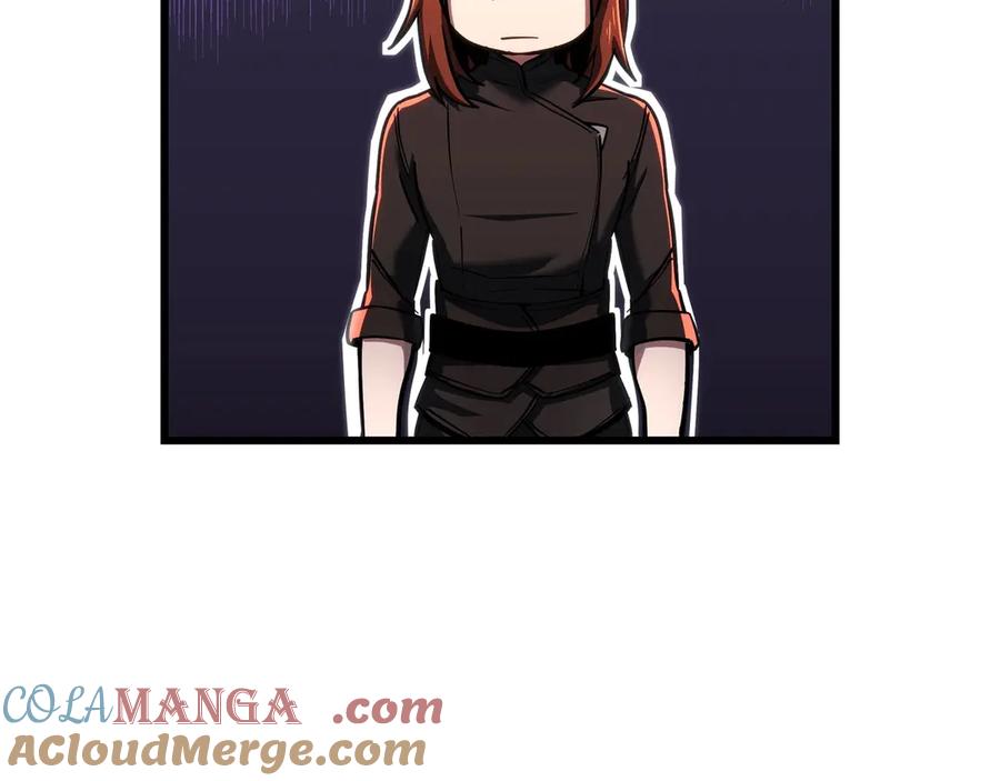 第208页