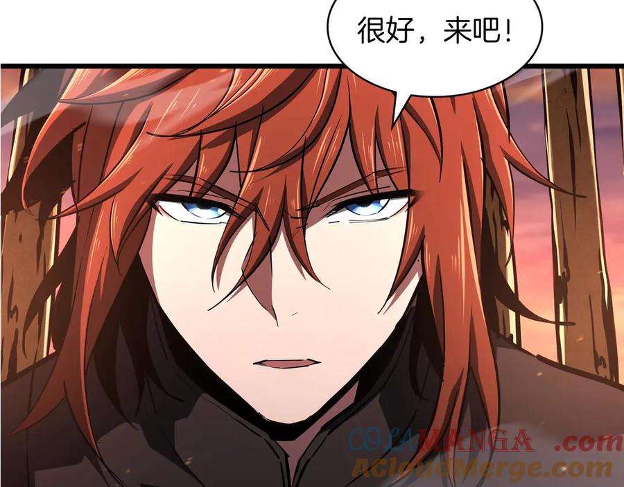 第212页