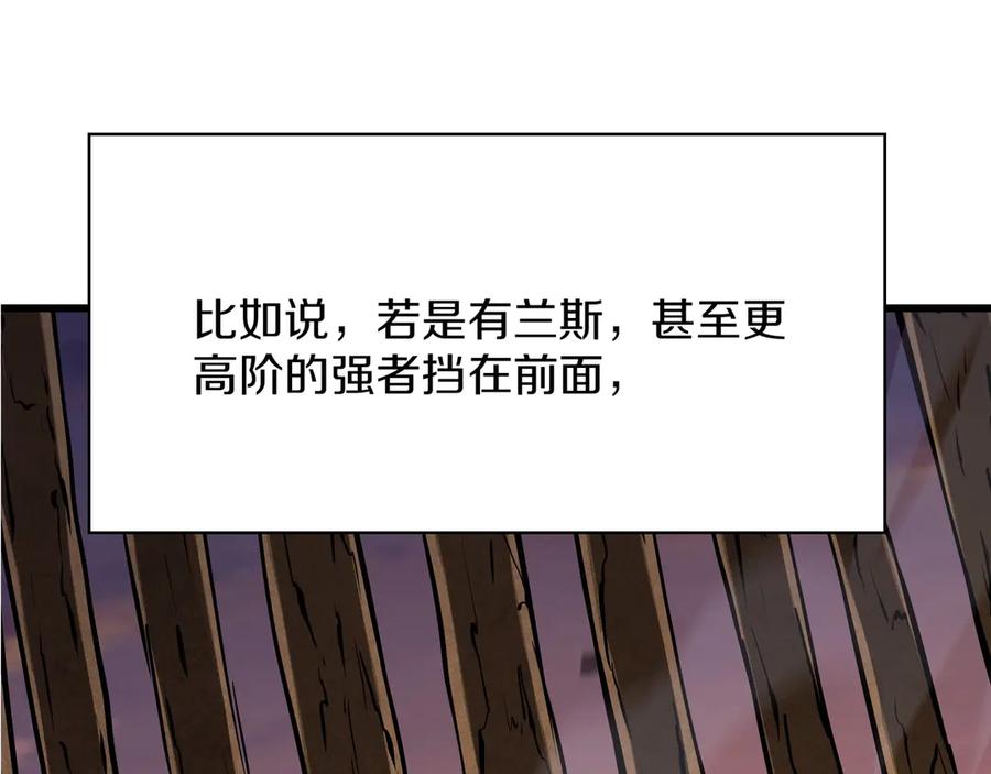第214页