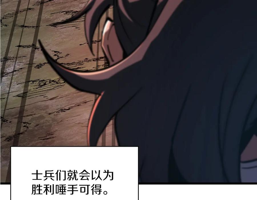 第218页