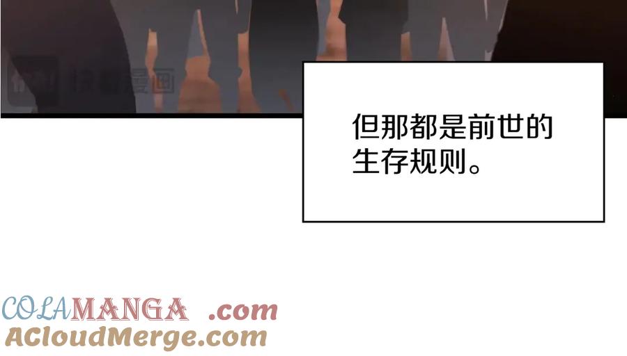 第224页