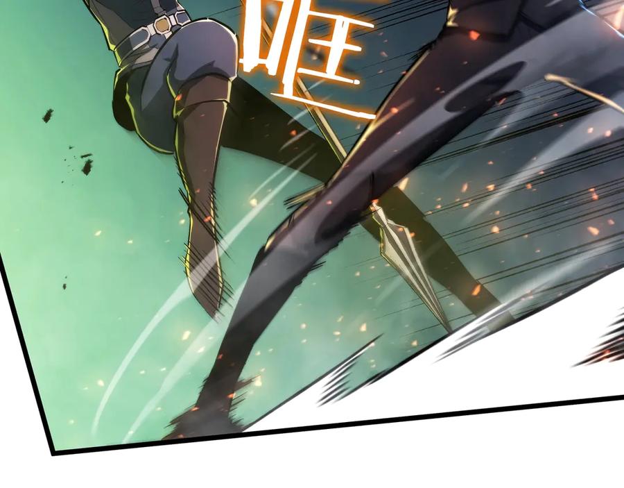 第227页