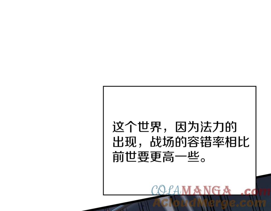 第228页